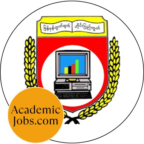 University of Computer Studies, Yangon logo